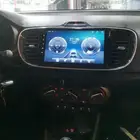 شاشه كيا بيجاس 2020اندرويد