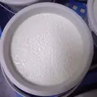 خاثر غنم طازج