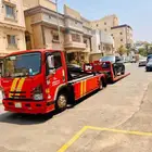 سطحة هيدروليك الرياض الى جدة مكة الطائف مدينة ابها تبوك دمام