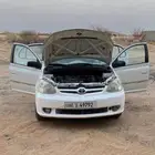 خاص لليمنيين ايكو نظيفه جدا