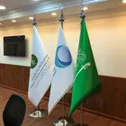 إعلام جميع المقاسات وسواري وعلم شعار سعر جمله