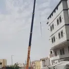 كرين الدمام رفع مكيفات رفع اغراض وكنب 056.2836255