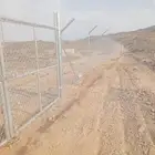 شبك مزارع وكسا رات باناعها اتصل نصل