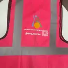 الحديث في عالم الطباعه والتطريز الامامي والخلفي والزي الموحد