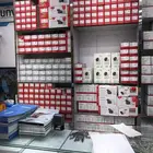 انتركوم وكاميرات مراقبة