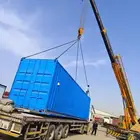 كوتينر حاوية