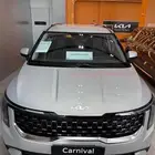 عروضنا مستمره كيا كرنفال ستاندر ونص فل سعودى 2026