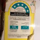 ثلاجة 17 قدم سامسونج