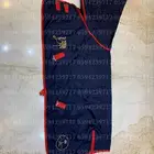 جلال ضد المطر