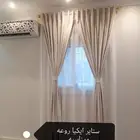 تركيب تفصيل ستاير ويفي كتان عازل لينن أمريكي شيفون