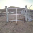 مقاول شبوك المزارع تركيب شبك