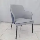 كراسي كافي مفرد