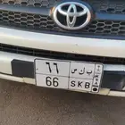 لوحه 66 للبيع