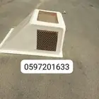 غطاء مكيف شبك تيك طاردطيور غطاء شفات