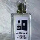 عطور مستوحاه من الماركات التوصيل مجاني