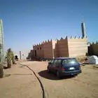تراث