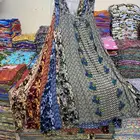 ملابس نسائي