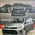ييجاس ستاندر GL جنوط موديل 2025