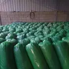 نشارة دواجن