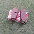 قماش جيب لكزس وبالف حراره اصلي القماش امامي وخلفي