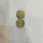 عملة قديمة أثرية على السوم.