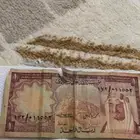 ريال الملك فيصل عمله نادره