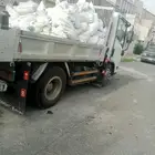 قلب الطايف بطي سيمنت.دامو  .اتب .ت سير..ترميم .توصيل