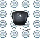 غطاء ايرباق اكورد من 2007 إلى 2024