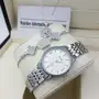 عرض اطقم نسائيه 225 ريال