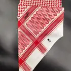 شماغ ملكي خاص كارتير ديور دنهل فلانتينو 2025