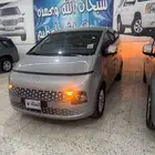 للبيع هيونداي استاريا بطاقة جمركية وارد كوريا موديل 2022