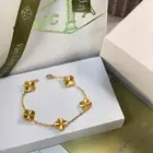 تألق مع سوار فان كليف أند آربلز الفاخر