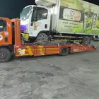 سطحه الخفجي وخارج الخفجي السعر 000