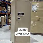 خزنات مفتاحين ودجتال فولاذ بيج