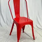 كراسي