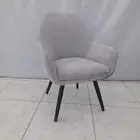 كراسي كوفي مفرد