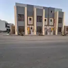 عقار