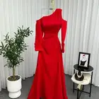 الشحن من جده