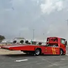 سطحه جنوب الرياض سطحه الشفاء سطحه منفوحة سطحه العزيزية