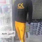 ترنجات رجاليه فوري في الرياض