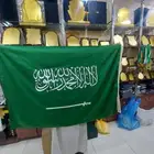 أعلام ورايات السعودية وتوزيعات اليوم الوطني