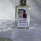 عرض 9عطور والشحن مجاني مع سمسا