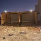مضلات سيارة