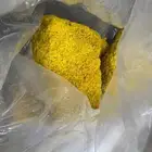 توزيع كنافة وصوصات