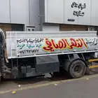 وايت دينا ماء شرب التحليه 5000لتر
