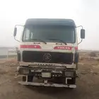 تريله مديل 88 شرط