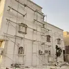 لياسه ملونه بديل الحجر الطبيعي