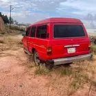 صالون 83