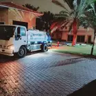 ويت مياه