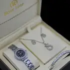 طقم نسائي من روز لاين